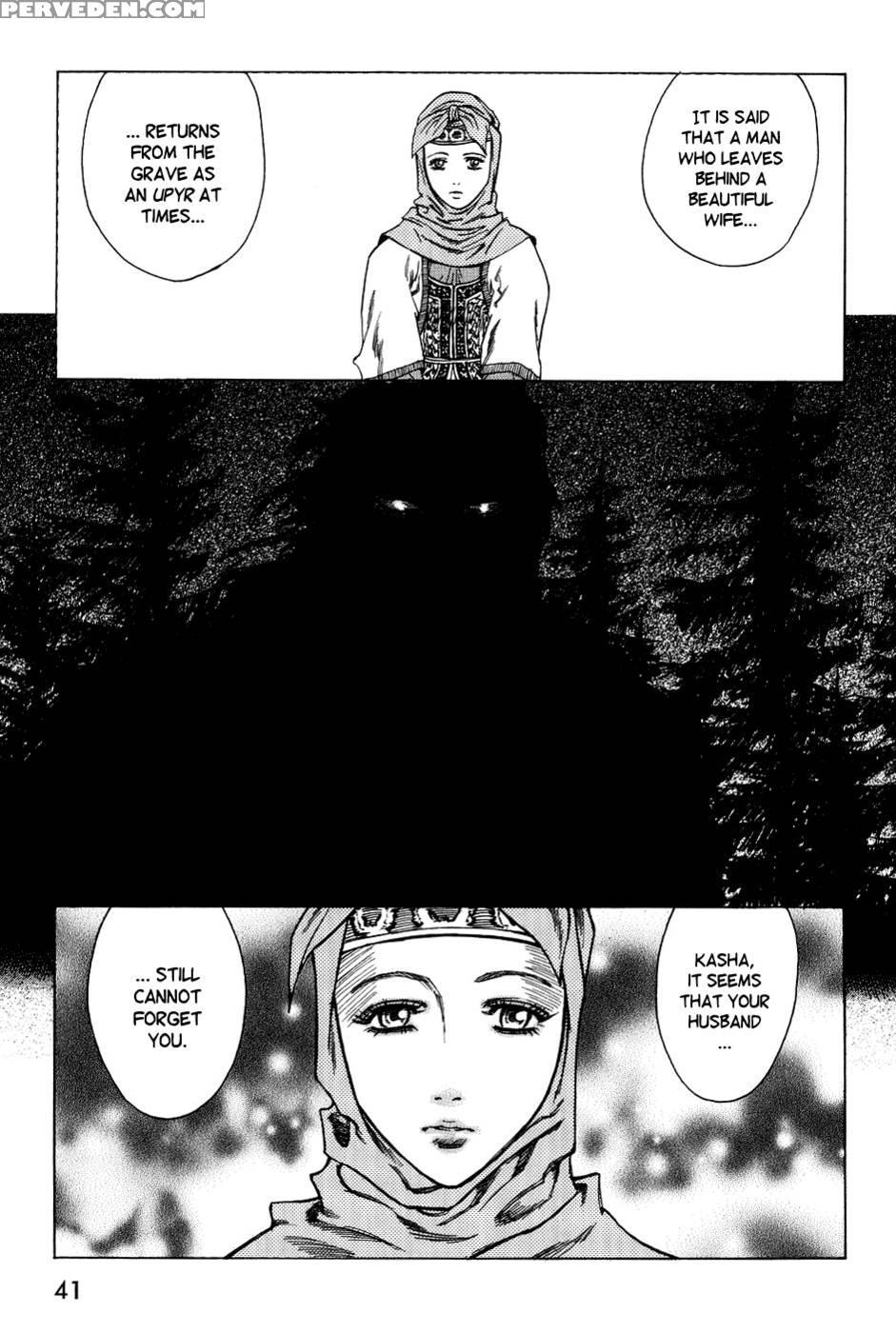 Dark Age Ch.03 - Azuma Kenji 1