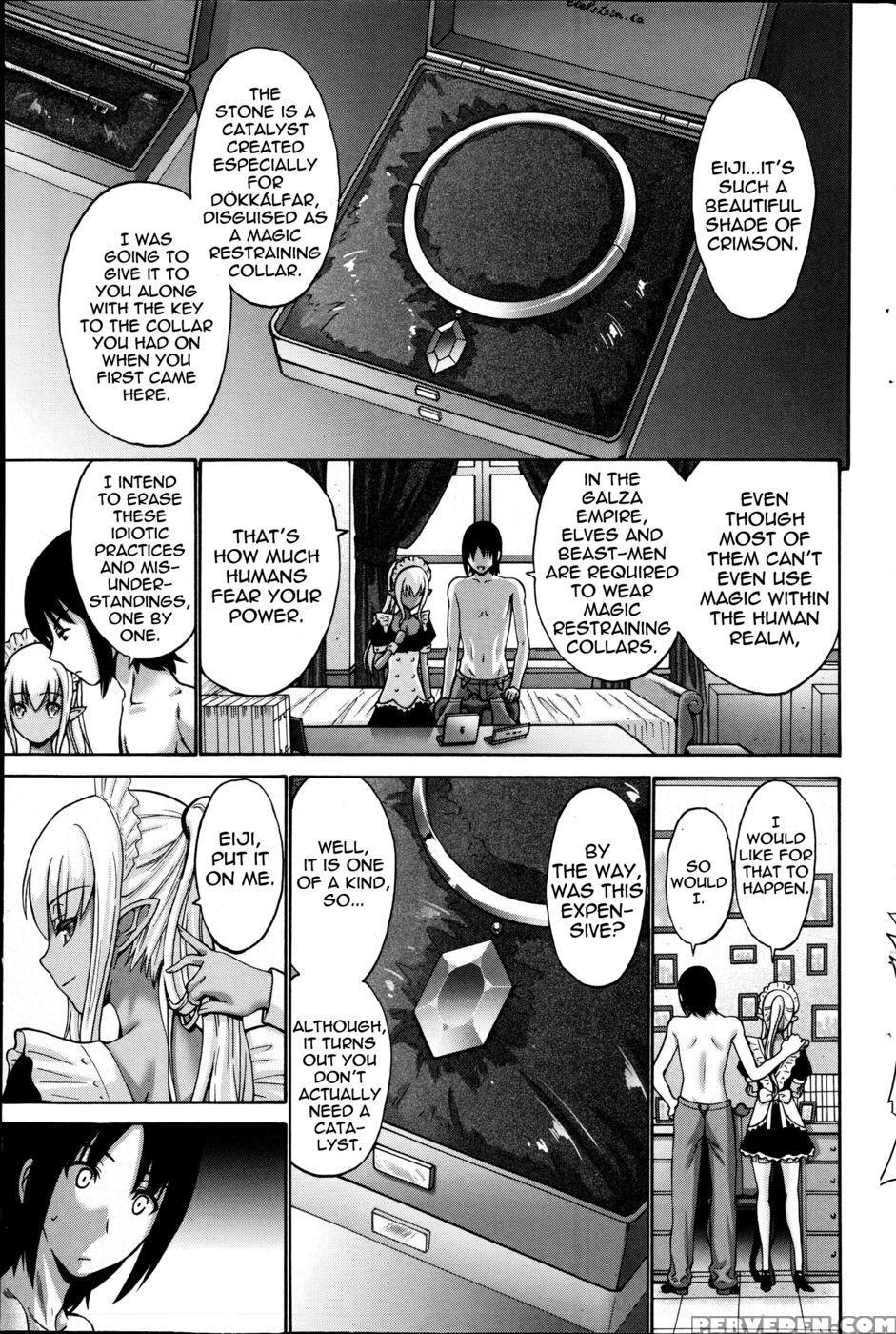 Dark Elf - Finale - Nishikawa Koukou Nishikawa 1