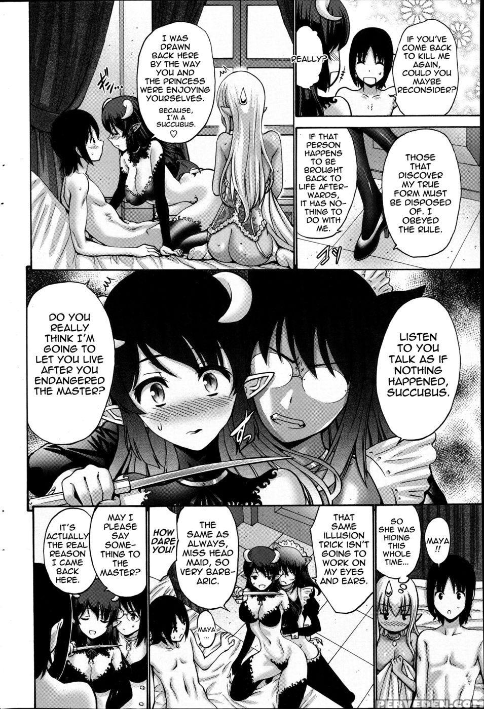 Dark Elf - Finale - Nishikawa Koukou Nishikawa 1