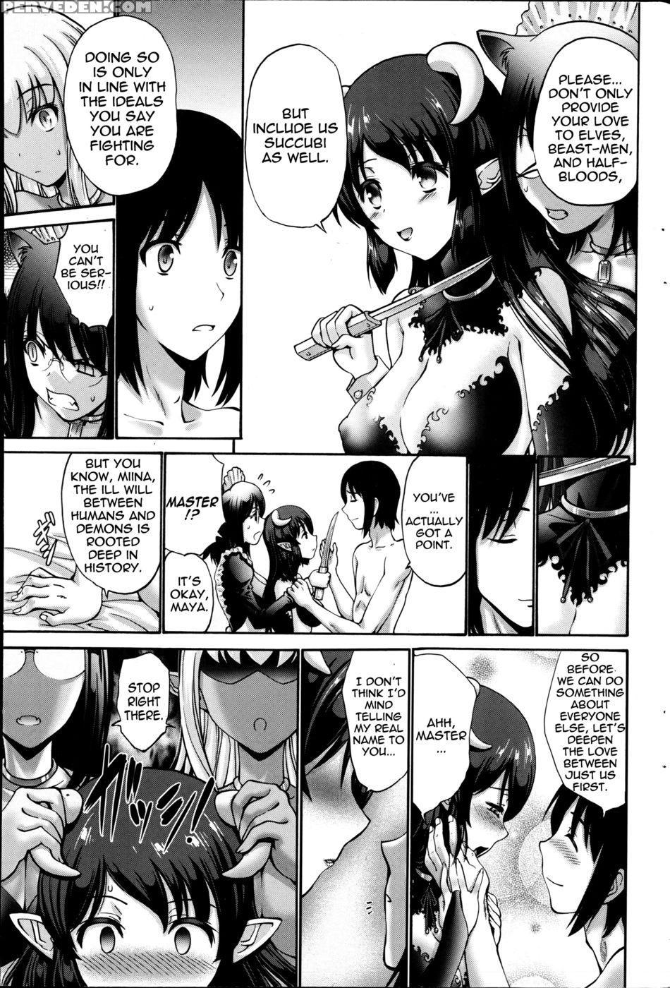 Dark Elf - Finale - Nishikawa Koukou Nishikawa 1