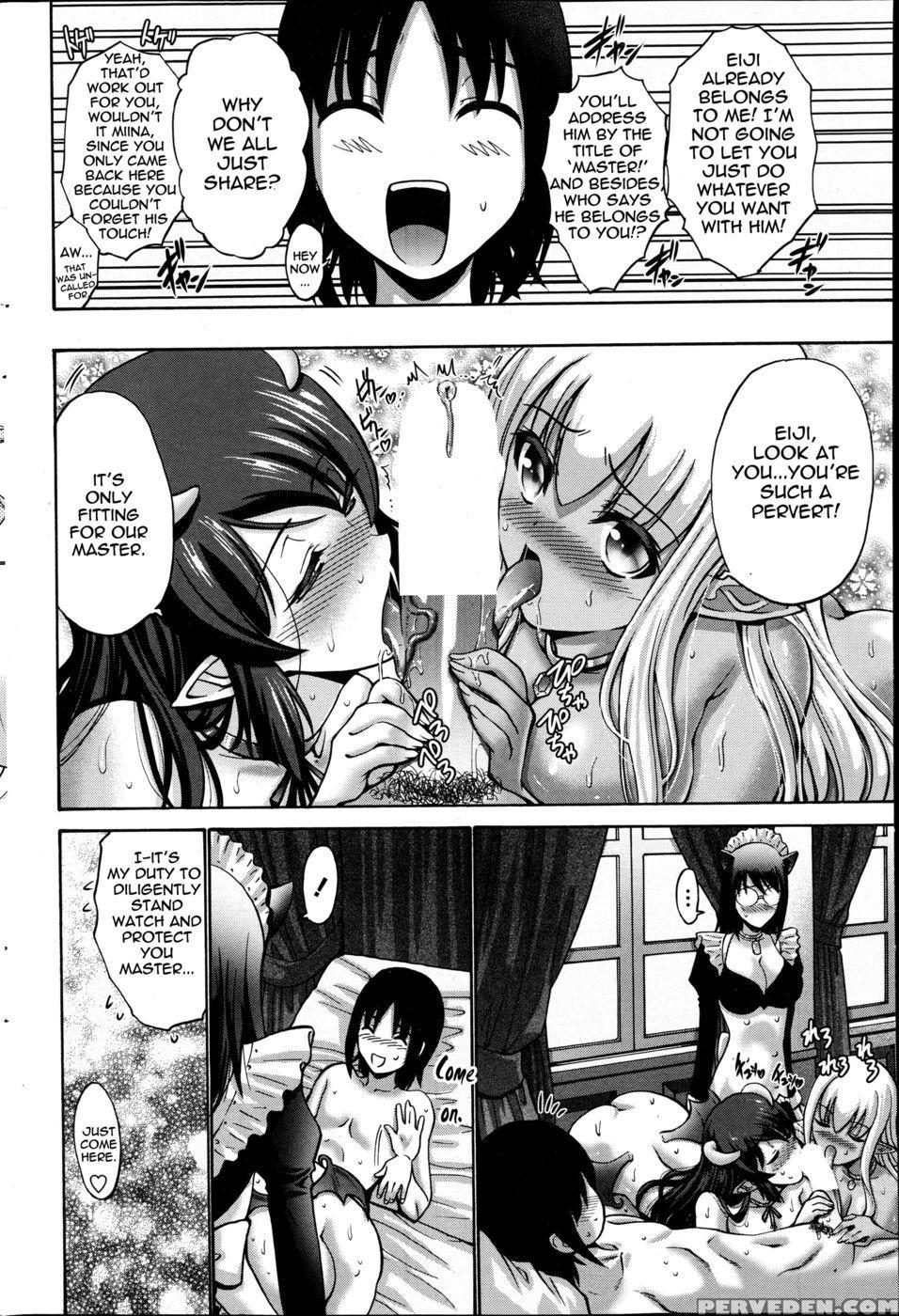 Dark Elf - Finale - Nishikawa Koukou Nishikawa 1