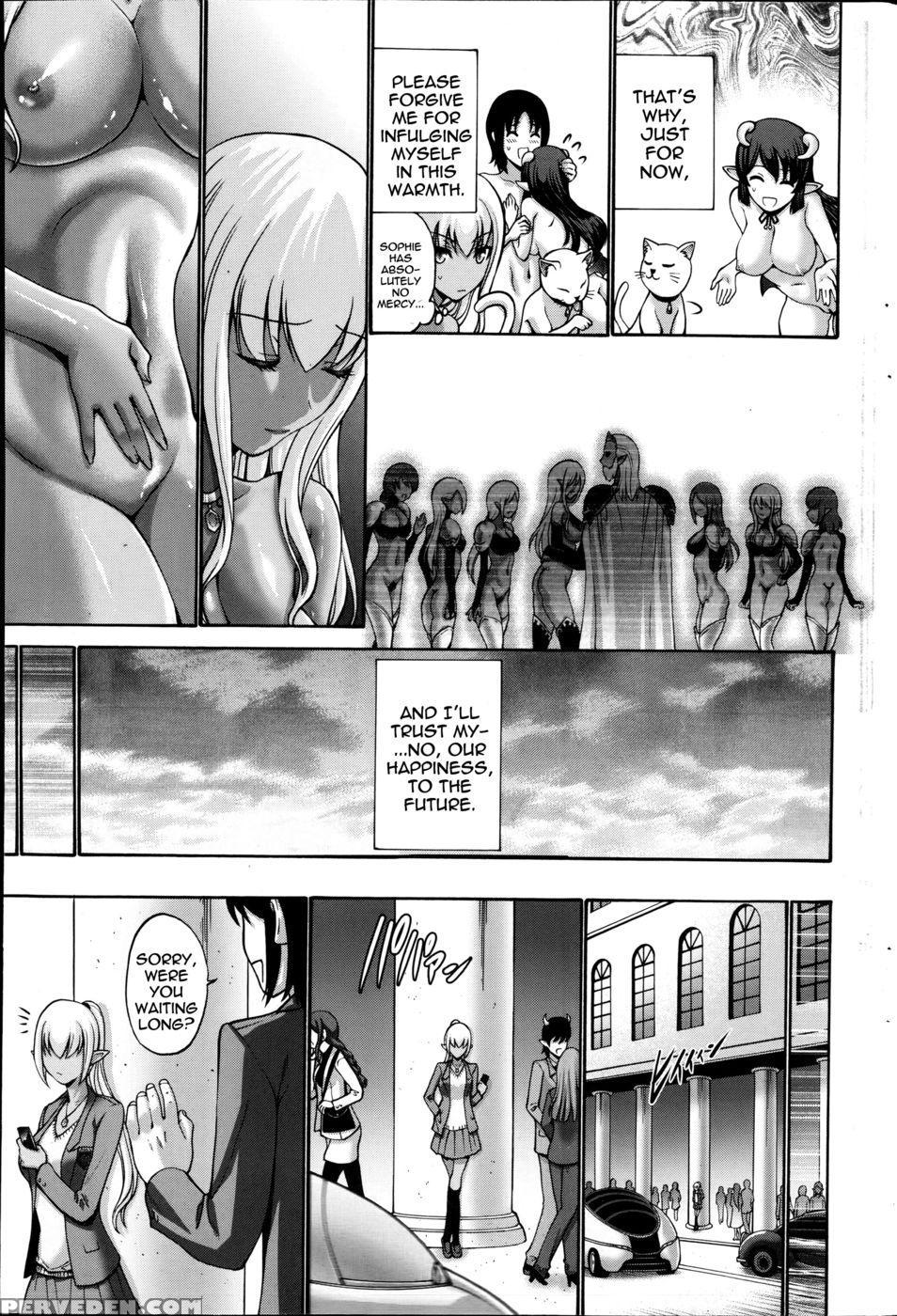 Dark Elf - Finale - Nishikawa Koukou Nishikawa 1
