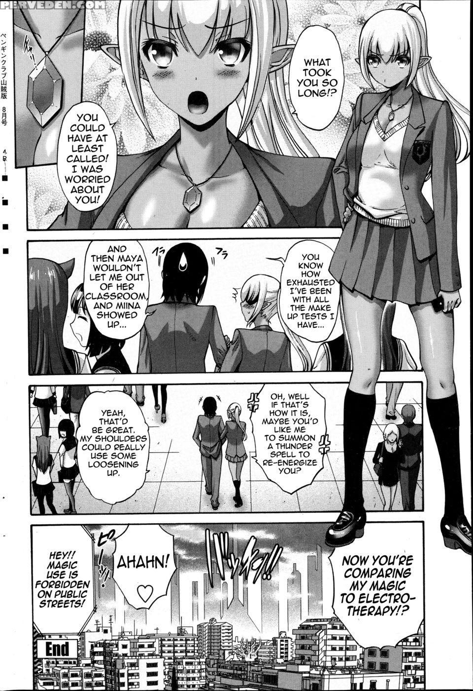 Dark Elf - Finale - Nishikawa Koukou Nishikawa 1