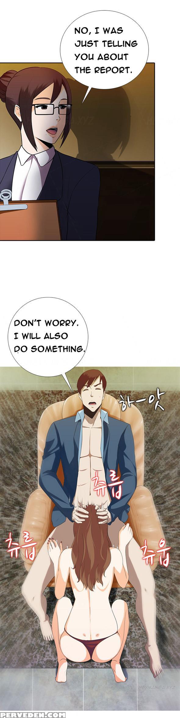 Dark Game Ch.1-11 (english) (ongoing) 1
