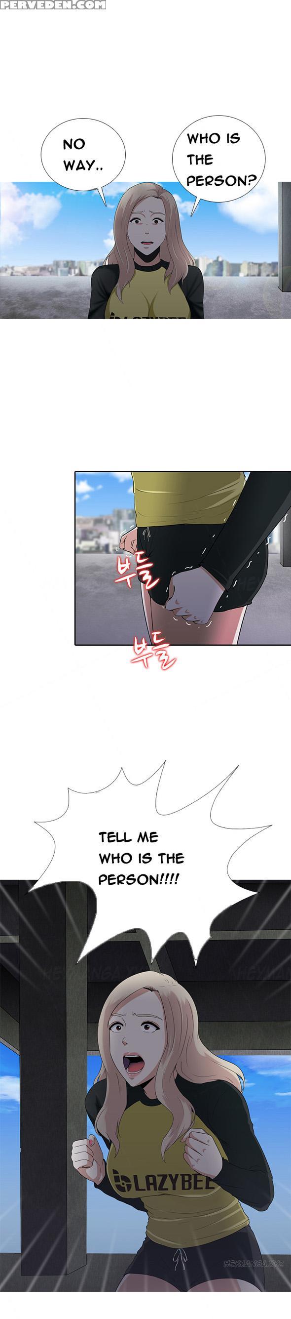 Dark Game Ch.1-11 (english) (ongoing) 1