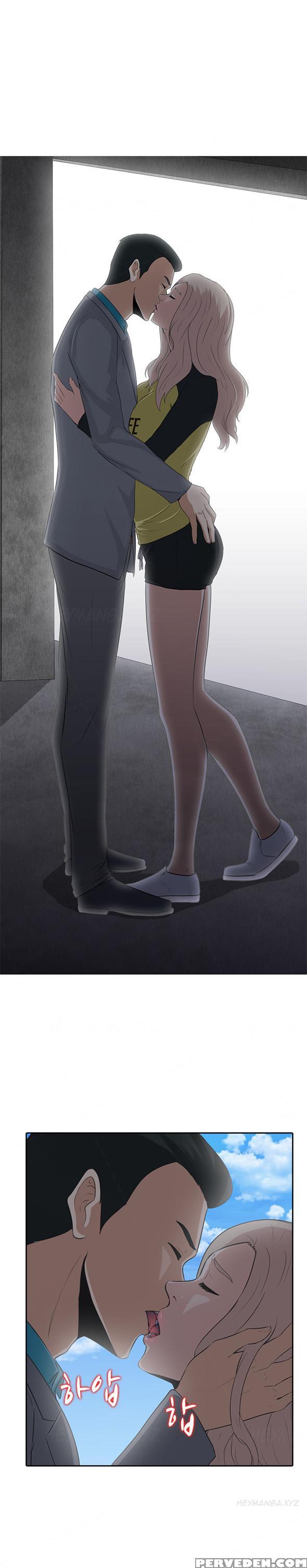 Dark Game Ch.1-11 (english) (ongoing) 1