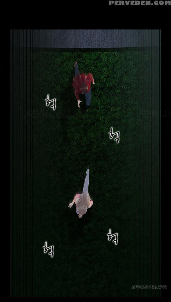 Dark Game Ch.1-11 (english) (ongoing) 1