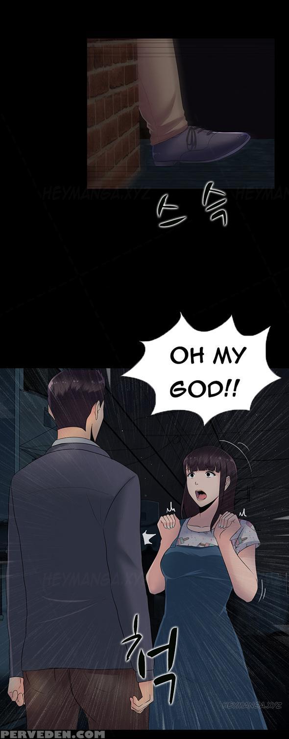 Dark Game Ch.1-11 (english) (ongoing) 1