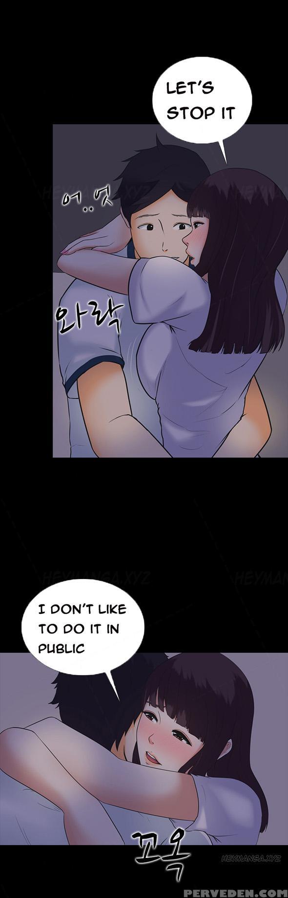 Dark Game Ch.1-11 (english) (ongoing) 1