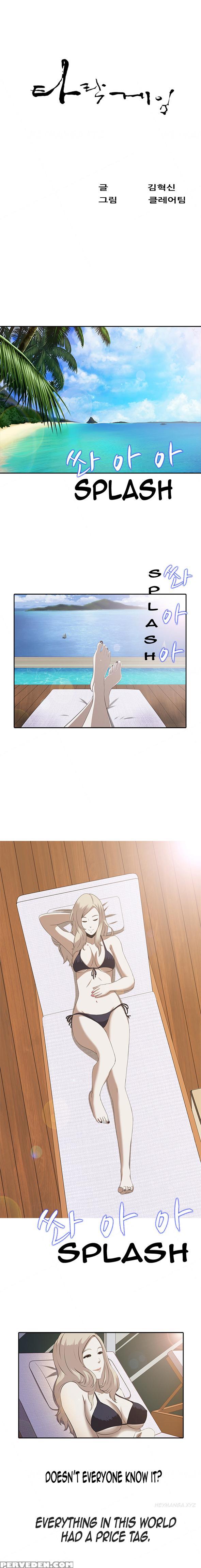 Dark Game Ch.1-12 (english) (ongoing) 1