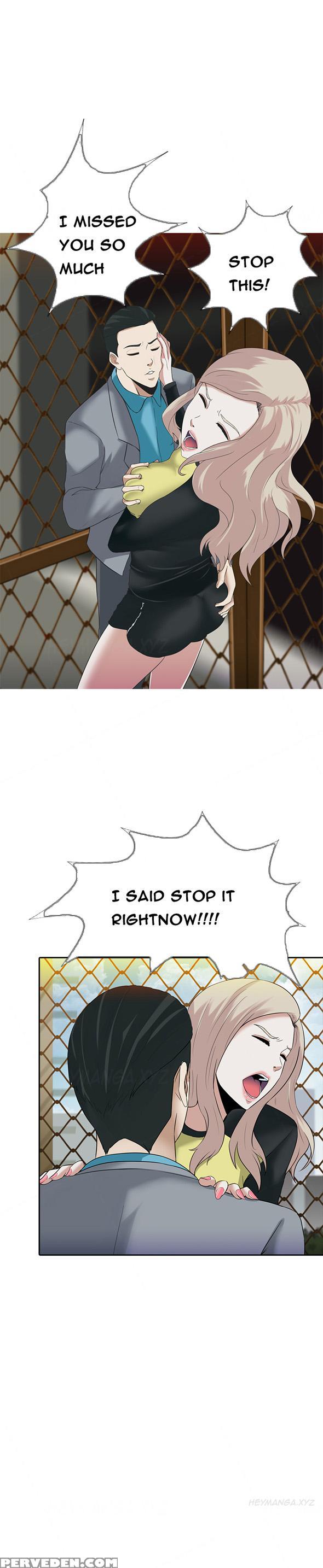 Dark Game Ch.1-12 (english) (ongoing) 1