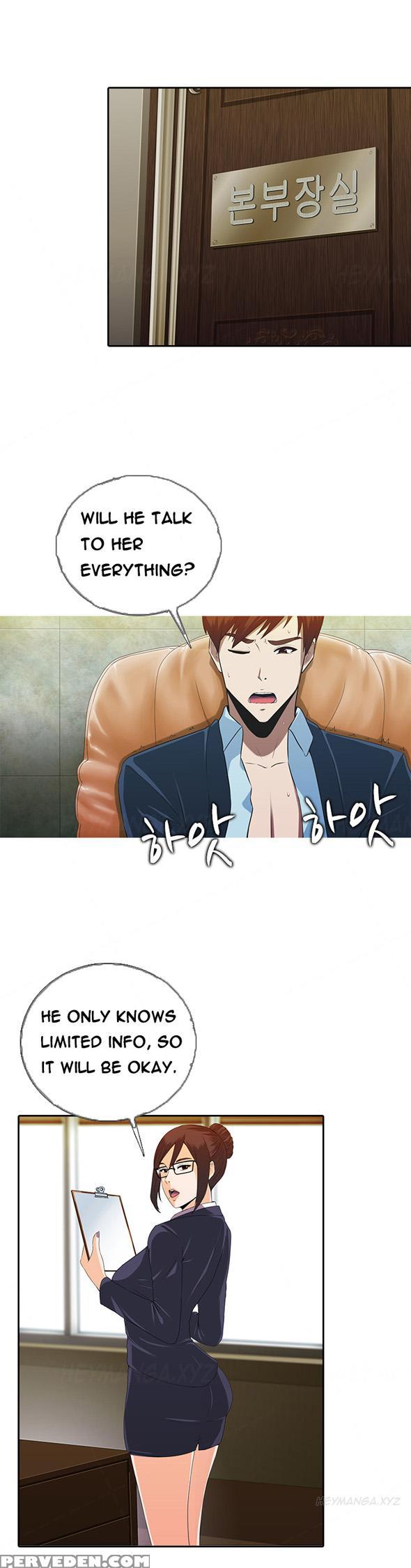 Dark Game Ch.1-12 (english) (ongoing) 1