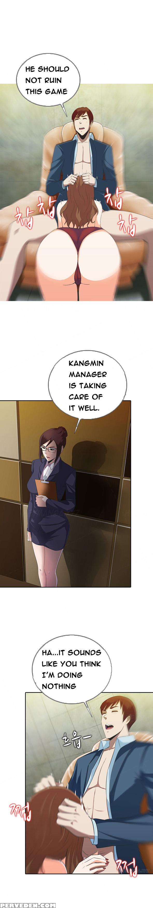 Dark Game Ch.1-12 (english) (ongoing) 1