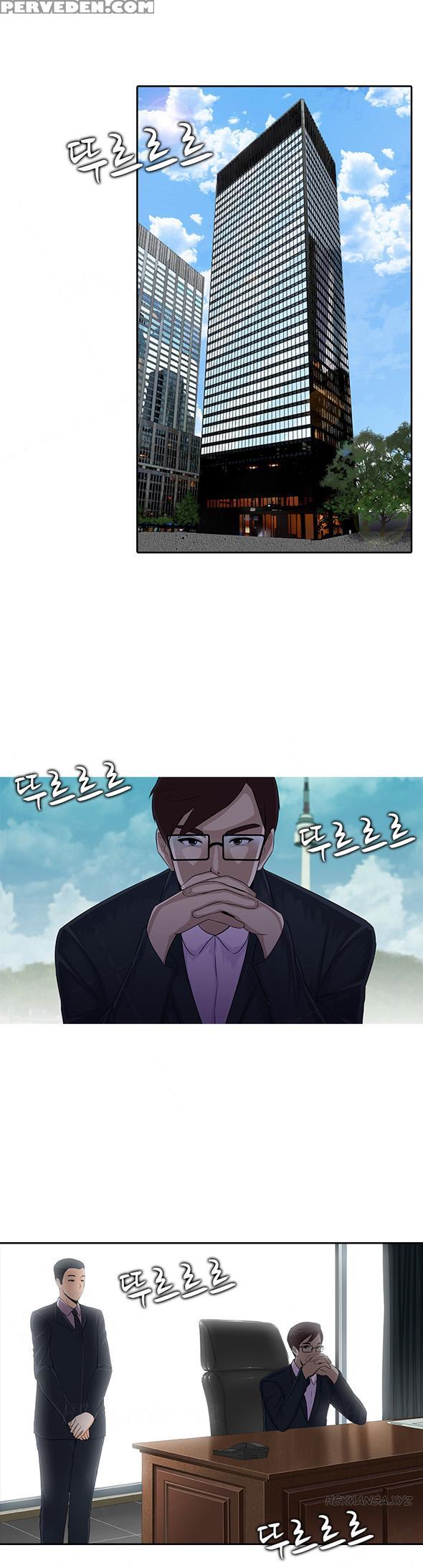 Dark Game Ch.1-12 (english) (ongoing) 1