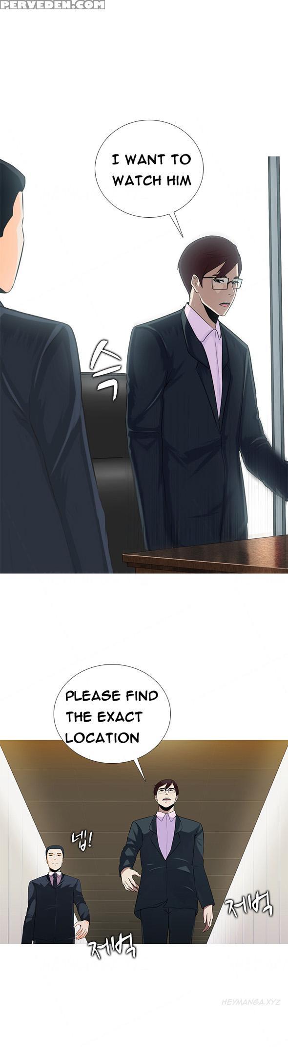Dark Game Ch.1-12 (english) (ongoing) 1