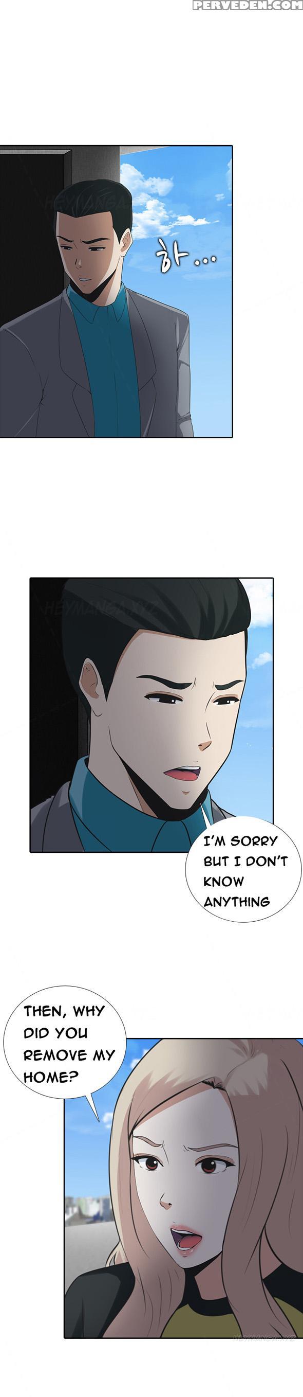 Dark Game Ch.1-12 (english) (ongoing) 1
