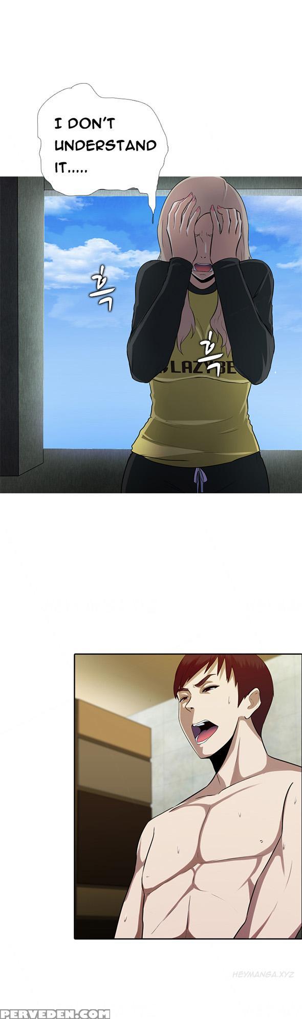 Dark Game Ch.1-12 (english) (ongoing) 1