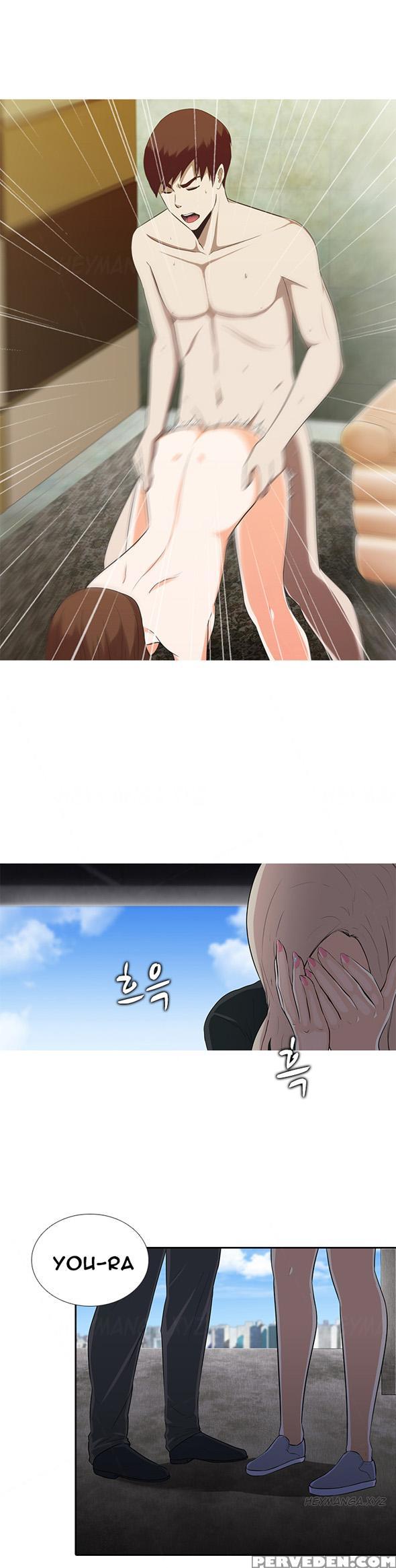 Dark Game Ch.1-12 (english) (ongoing) 1