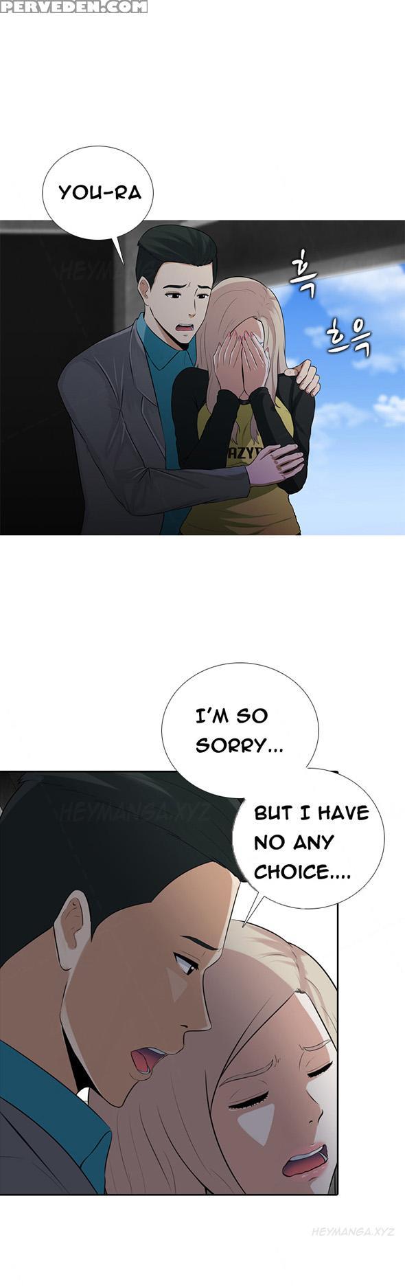 Dark Game Ch.1-12 (english) (ongoing) 1
