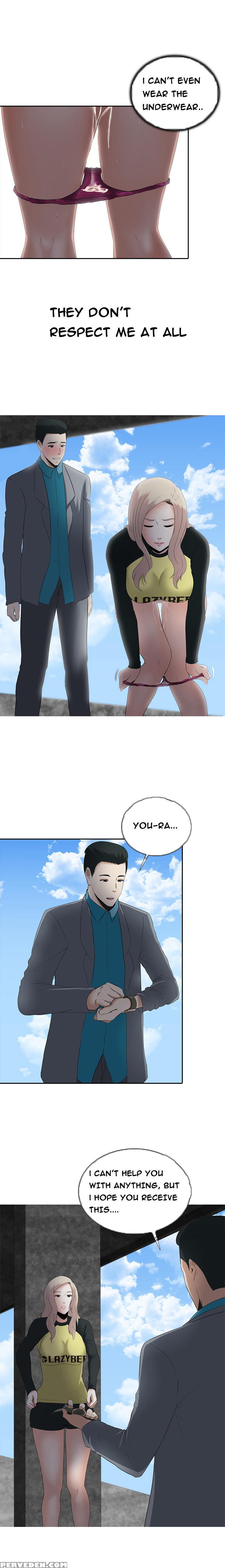 Dark Game Ch.1-12 (english) (ongoing) 1