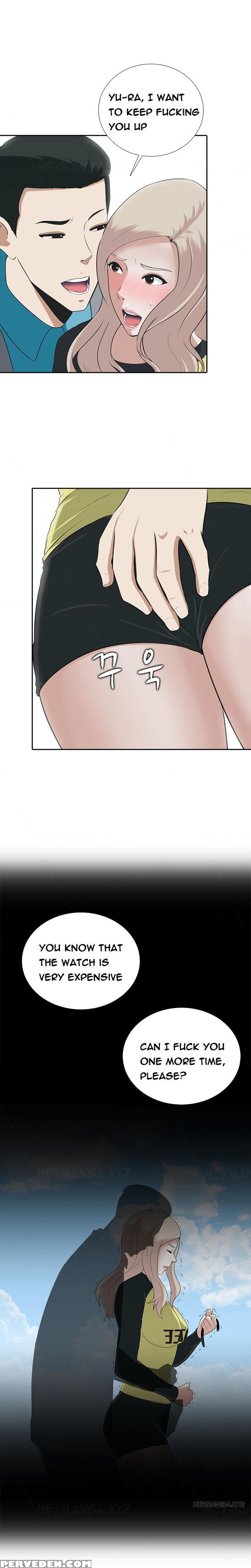 Dark Game Ch.1-12 (english) (ongoing) 1