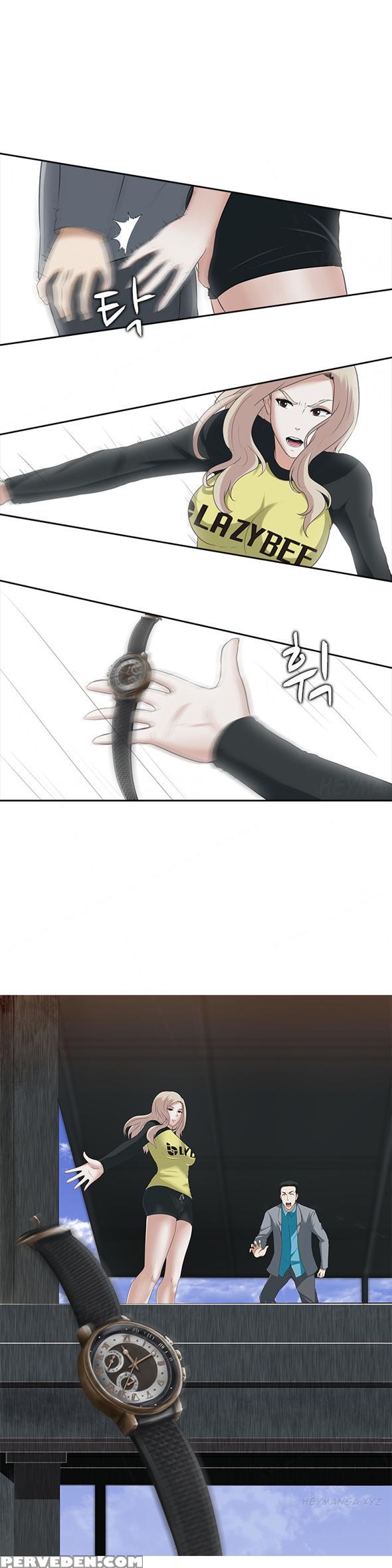 Dark Game Ch.1-12 (english) (ongoing) 1