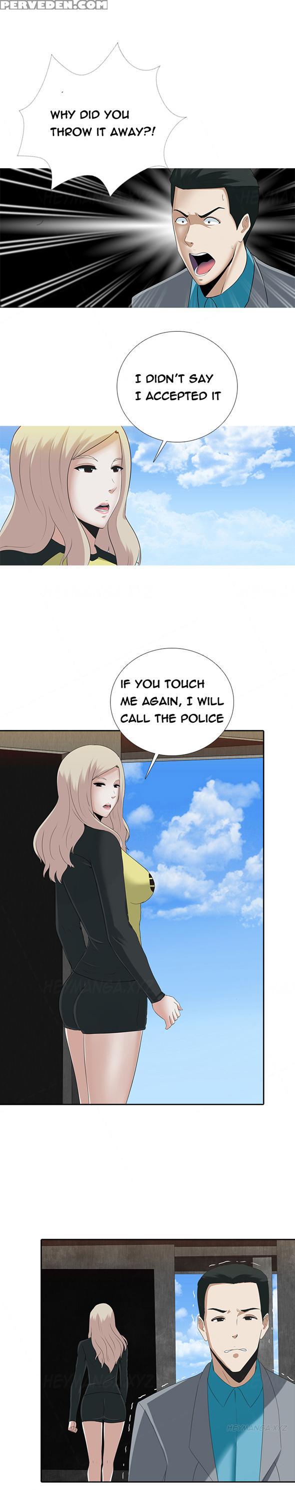 Dark Game Ch.1-12 (english) (ongoing) 1