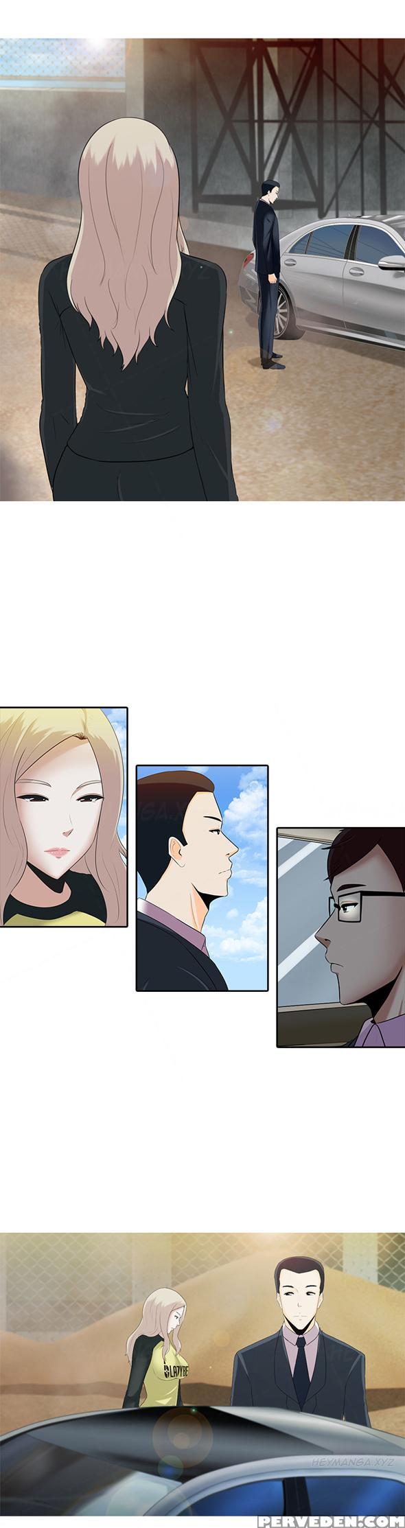 Dark Game Ch.1-12 (english) (ongoing) 1