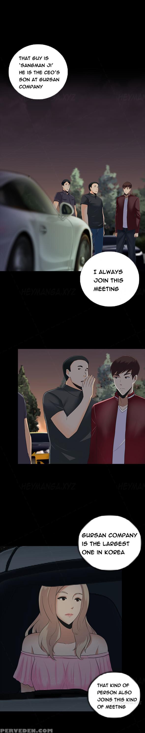 Dark Game Ch.1-12 (english) (ongoing) 1