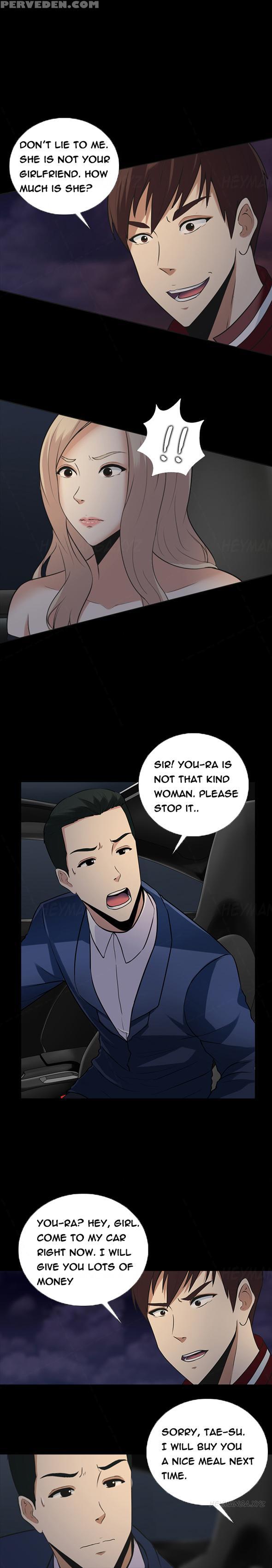 Dark Game Ch.1-12 (english) (ongoing) 1