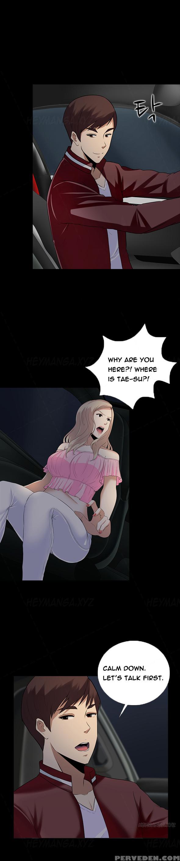 Dark Game Ch.1-12 (english) (ongoing) 1