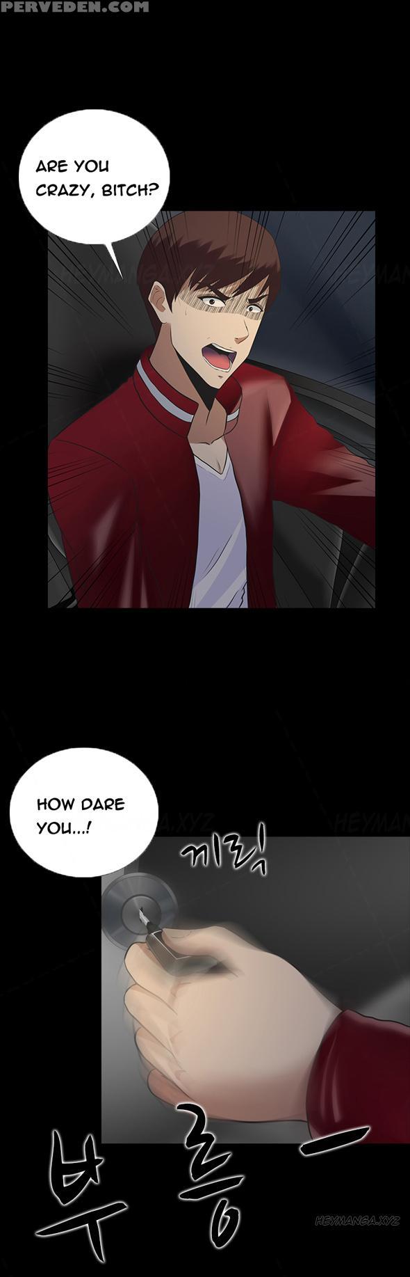Dark Game Ch.1-12 (english) (ongoing) 1