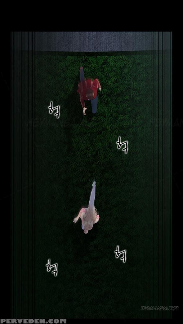 Dark Game Ch.1-12 (english) (ongoing) 1