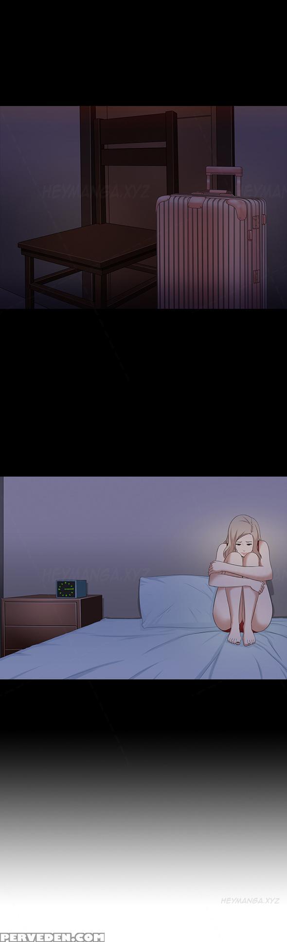 Dark Game Ch.1-12 (english) (ongoing) 1