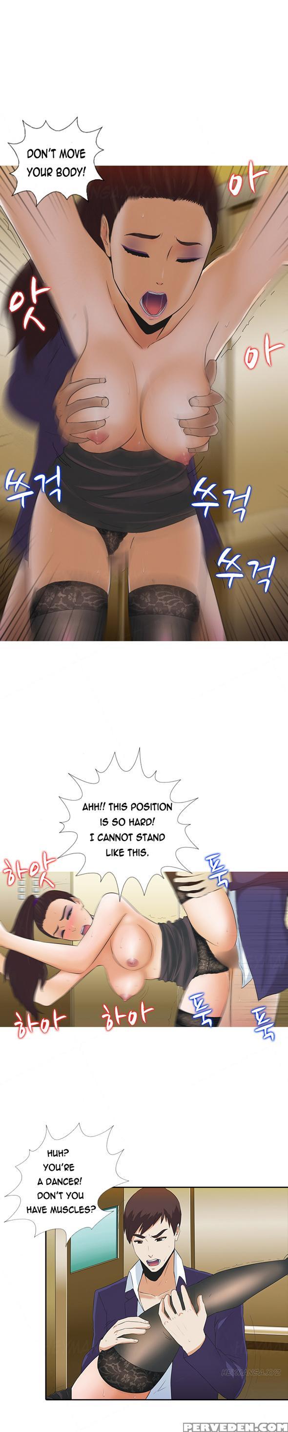 Dark Game Ch.1-12 (english) (ongoing) 1