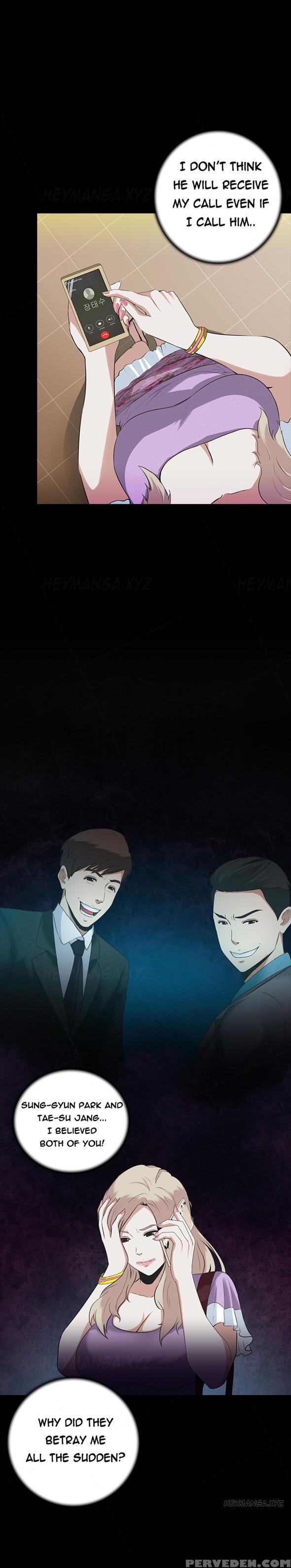 Dark Game Ch.1-12 (english) (ongoing) 1