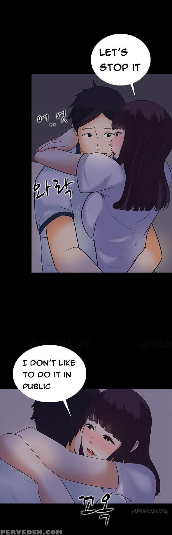 Dark Game Ch.1-12 (english) (ongoing) 1