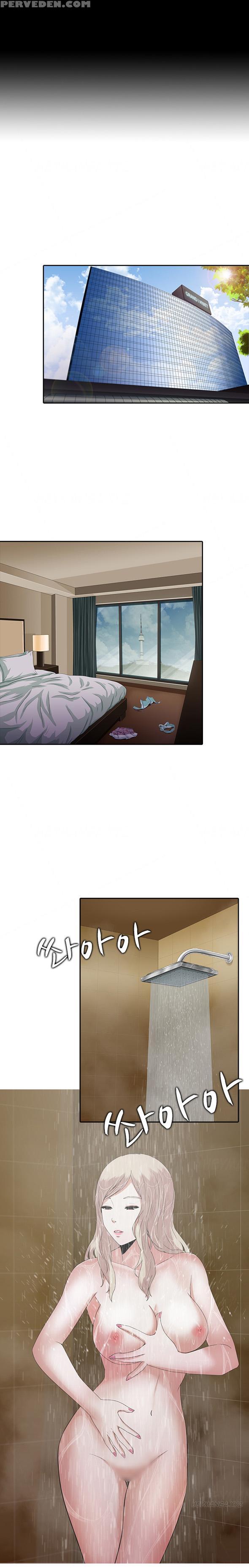 Dark Game Ch.1-12 (english) (ongoing) 1