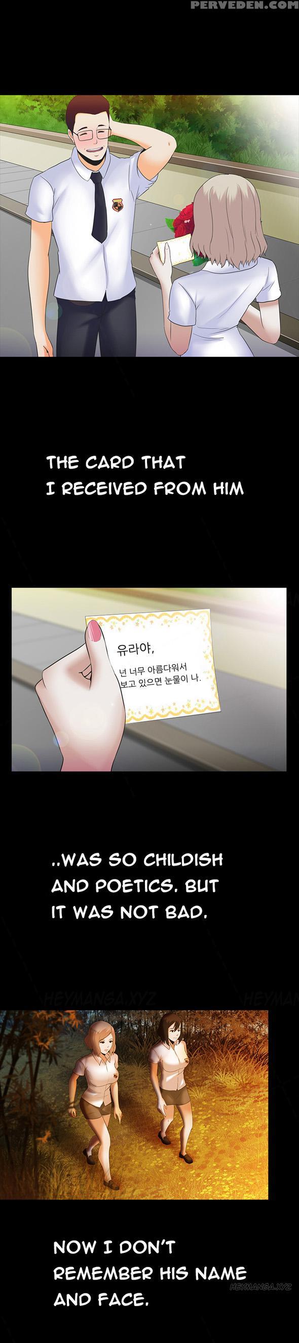 Dark Game Ch.1-12 (english) (ongoing) 1