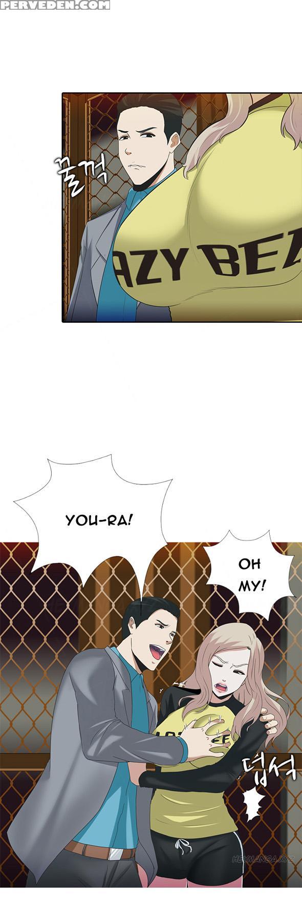 Dark Game Ch.1-12 (english) (ongoing) 1