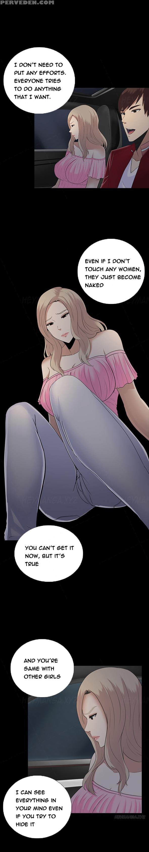 Dark Game Ch.1-14 (english) (ongoing) 1