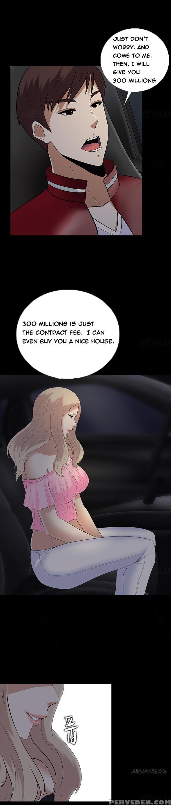 Dark Game Ch.1-14 (english) (ongoing) 1