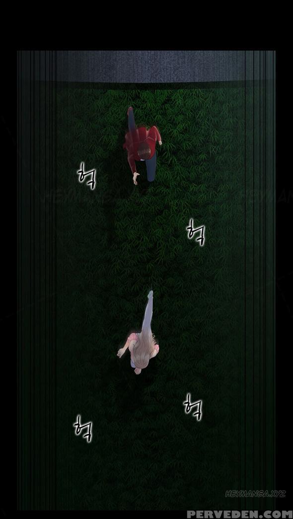 Dark Game Ch.1-14 (english) (ongoing) 1