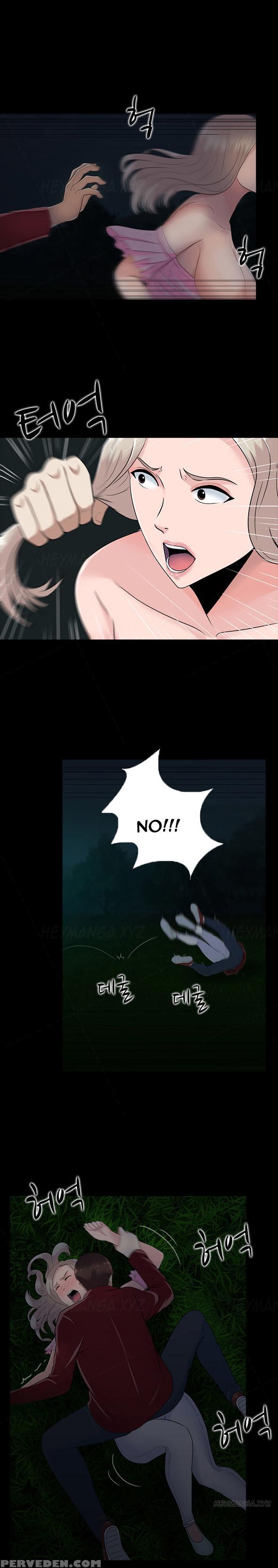 Dark Game Ch.1-14 (english) (ongoing) 1