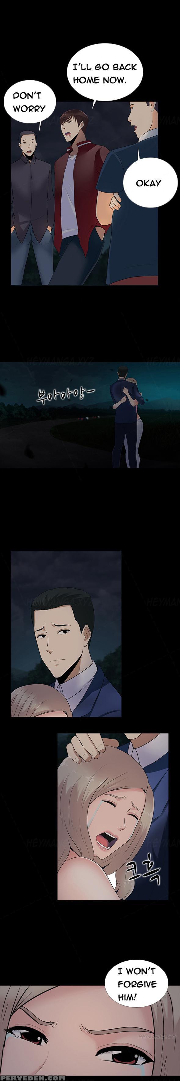 Dark Game Ch.1-14 (english) (ongoing) 1