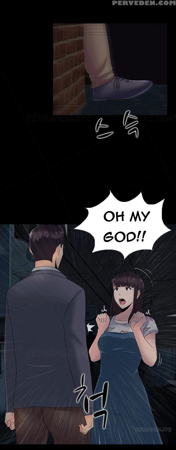 Dark Game Ch.1-14 (english) (ongoing) 1