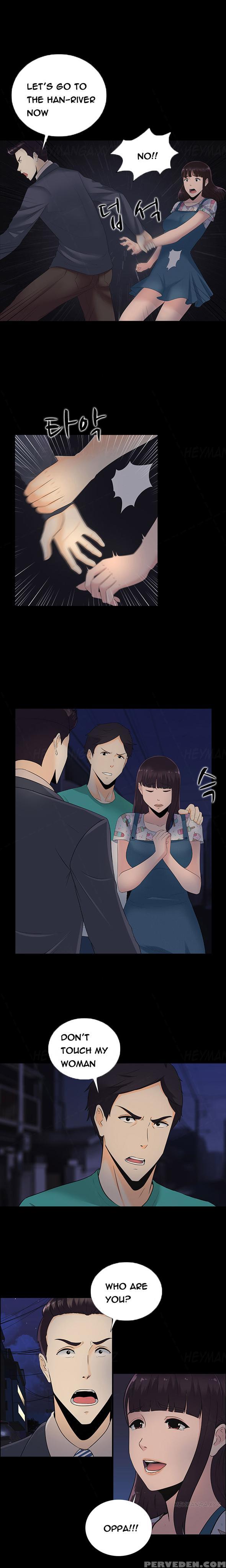 Dark Game Ch.1-14 (english) (ongoing) 1