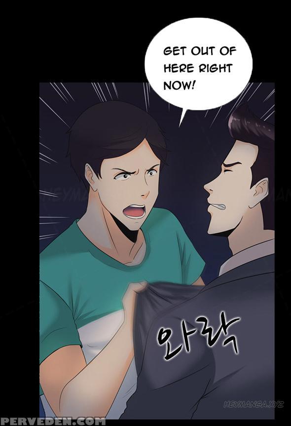 Dark Game Ch.1-14 (english) (ongoing) 1