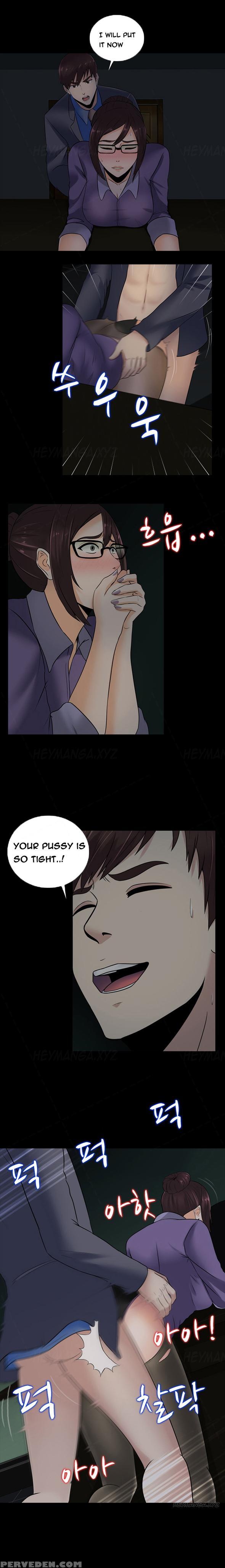 Dark Game Ch.1-14 (english) (ongoing) 1