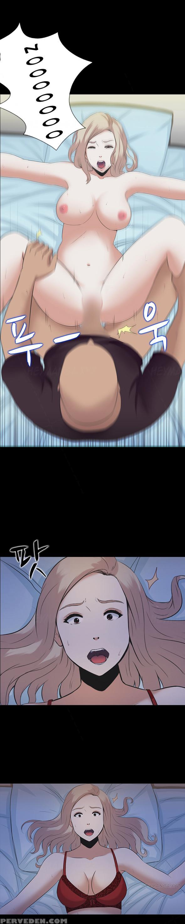 Dark Game Ch.1-14 (english) (ongoing) 1